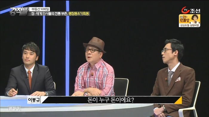 모르고 덤볐다가 깨갱 | 인스티즈