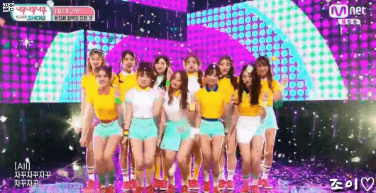 볼때마다 뭔가 뻘쭘한 아이오아이 신곡 엔딩.gjf | 인스티즈