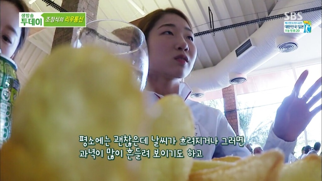 여자 양궁 선수들의 시력 | 인스티즈