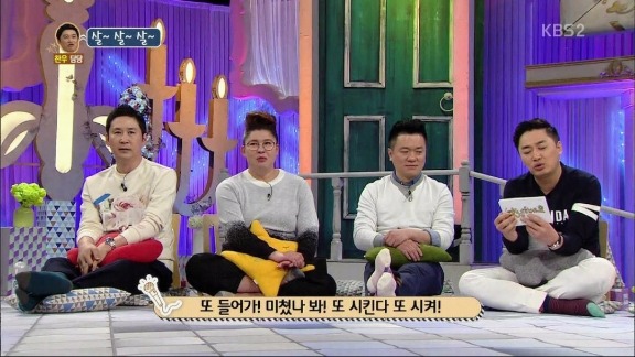 뚱뚱한 사람만 보면 욕이 자동으로 | 인스티즈