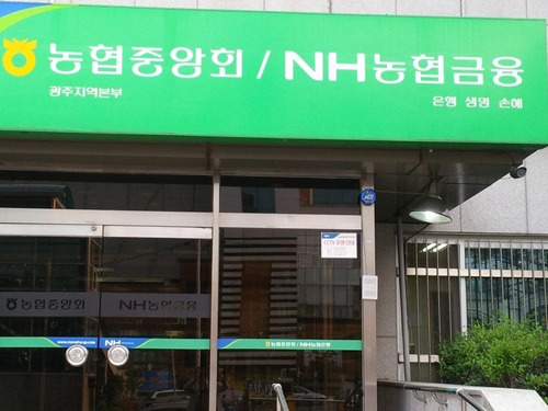 가교인력 이미지