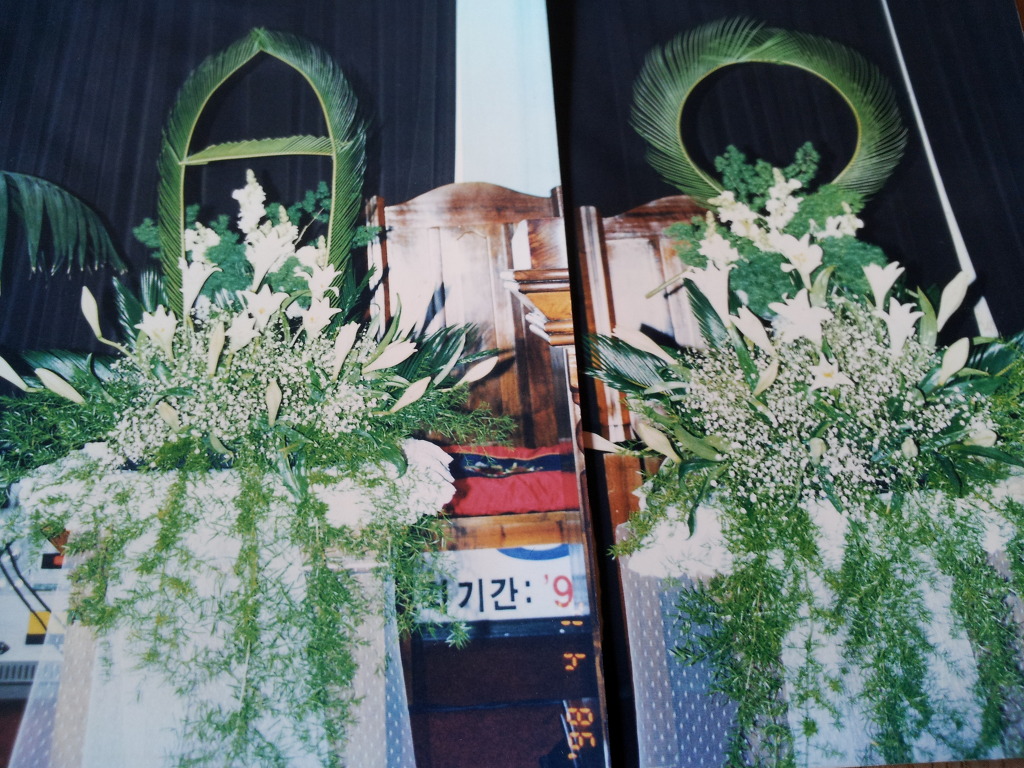 호산나 이미지