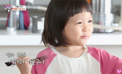 [슈퍼맨이돌아왔다] 엄마 위로하는 엄마 덕후 사랑이 | 인스티즈