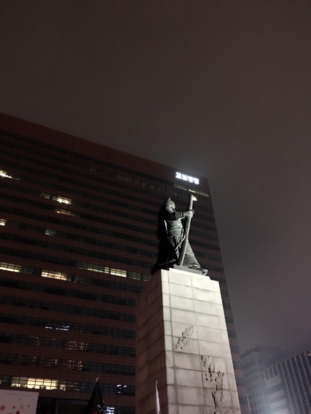 잊어서는앙데 | 인스티즈