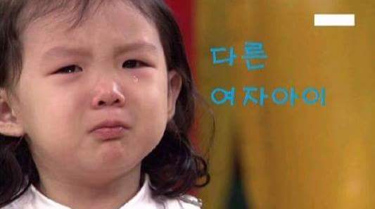 연인들이 싸울수 밖에 없는 이유 | 인스티즈