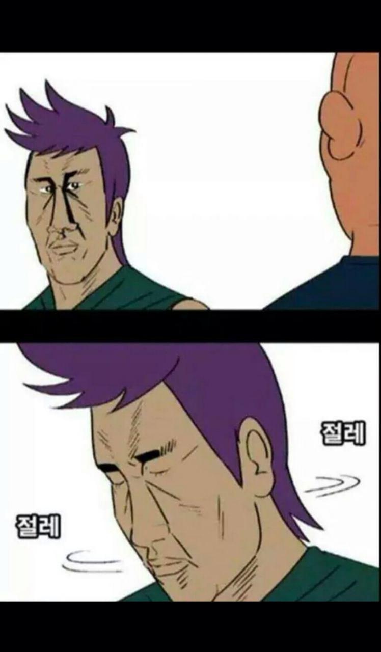 교학사 국정 교과서 클래스 | 인스티즈