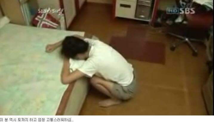 뿌쉈다 고쳤다 지잣대로하는 잣같은 생리통의 원인 | 인스티즈