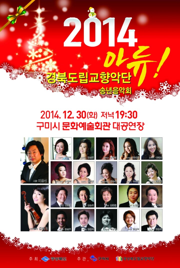 도향 이미지