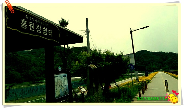 남한강대교-원주 이미지