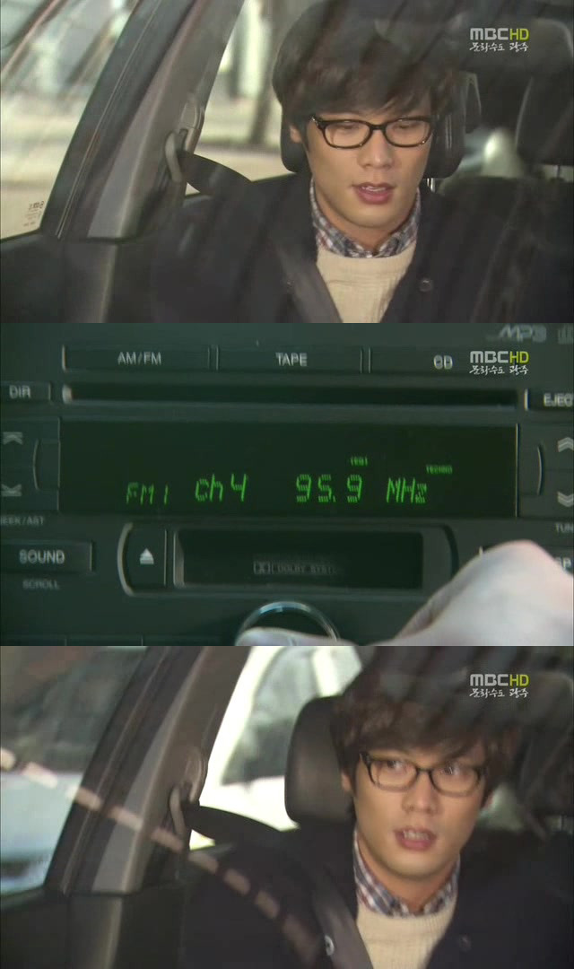 [지붕킥] 스피드광 황정음 | 인스티즈