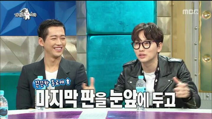 [라디오스타] 학교를 7년이나 다녀 데뷔가 늦었다는 이동휘 | 인스티즈