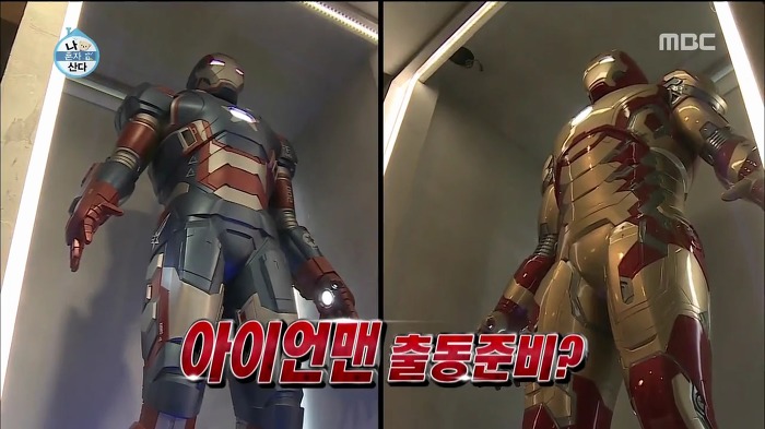 [나혼자산다] 용감한 형제 집 + 차 + 사무실 | 인스티즈