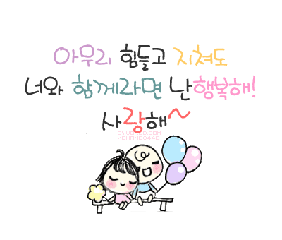사람을 얻는 심리의 기술 7가지 | 인스티즈