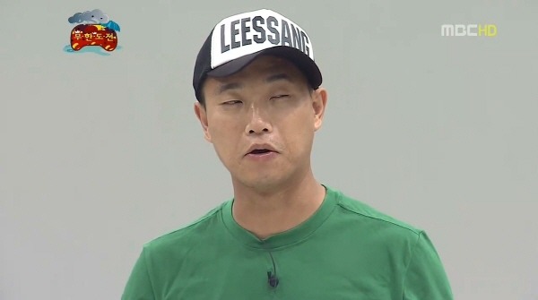 [무한도전] 엉망진창 몰래카메라 (발캡쳐주의) | 인스티즈