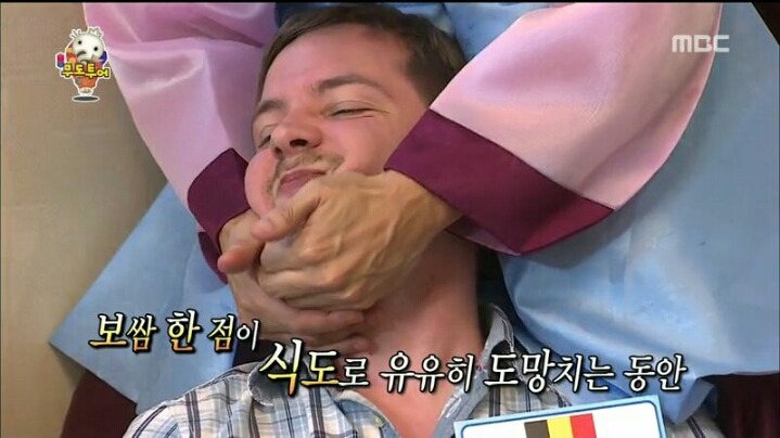 [무한도전] 보쌈이 너무나도 먹고 싶었던 어느 외국인 | 인스티즈
