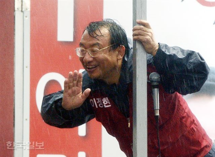 ??? : 저 처음부터 최순실씨 편이었던 거 아시죠? | 인스티즈