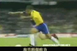 전성기 전자 vs 후자 .gif | 인스티즈