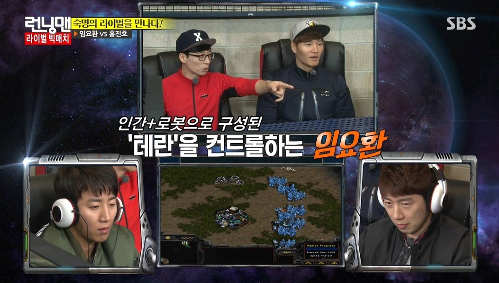 2015 임진록 | 인스티즈