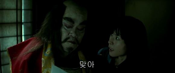 법정 증인으로 유령을 내세우다니 | 인스티즈