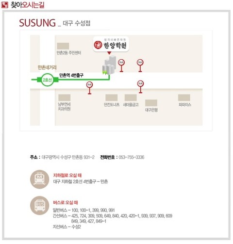 루이까스텔서울 이미지