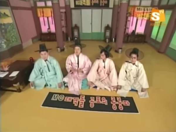 한번쯤은 따라해 봤을 예능 속 게임들 | 인스티즈