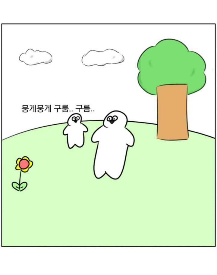 우리아버지 | 인스티즈