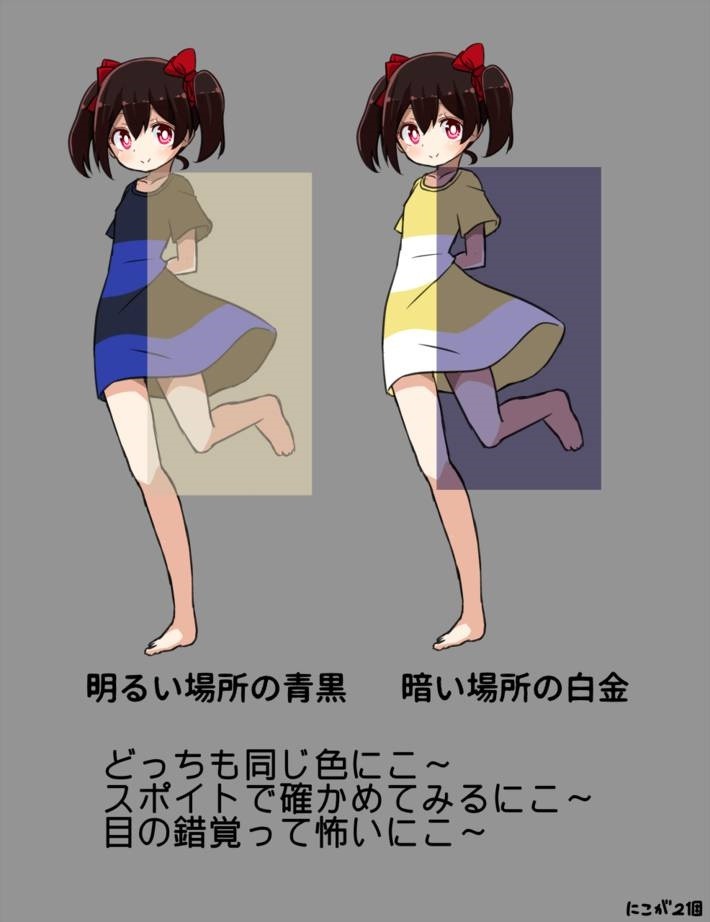 네모칸 이미지