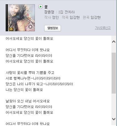 [무한도전] 멤버 결별에 대한 박명수의 자세 | 인스티즈