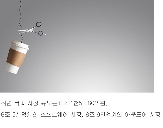 유부남들의 카톡방.jpg | 인스티즈