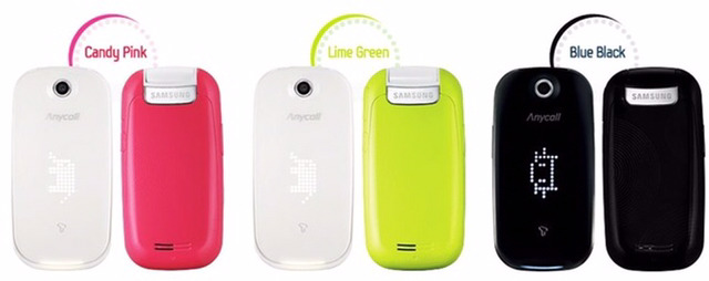 다들 한번쯤은 이 핸드폰들 갖고 싶었잖아요 | 인스티즈