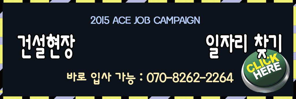 24038F4E550010E80C0808