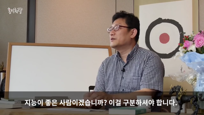 배려심없고 이기적이고 양심없는사람들은 지능이 딸리는것 | 인스티즈