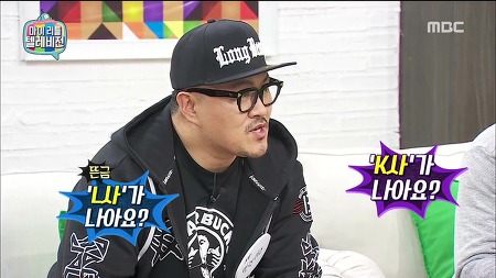 많은 남성들의 고민.jpg | 인스티즈