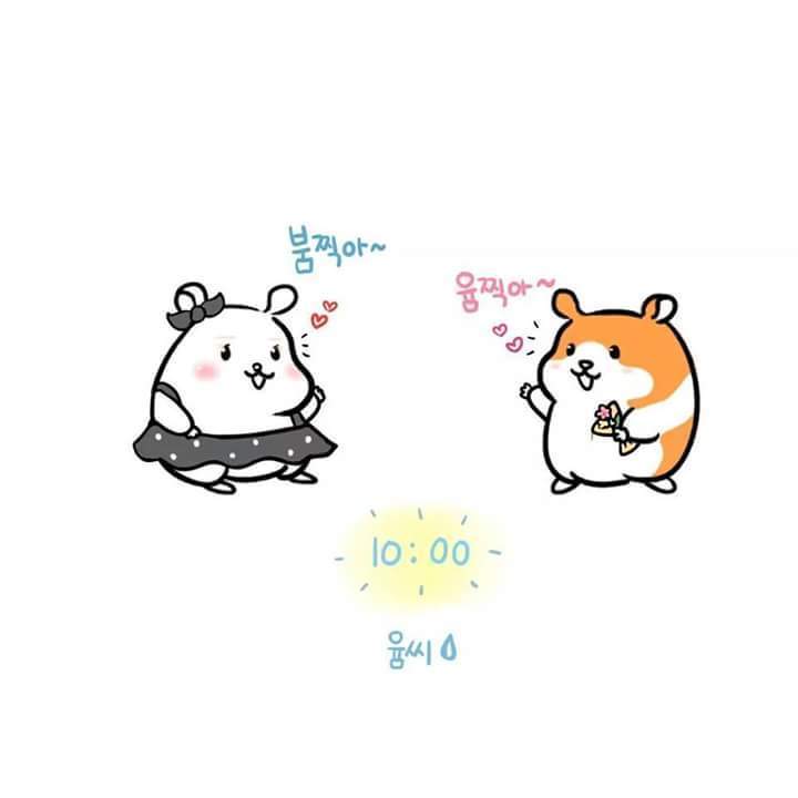 데이트 직전 남자와 여자의 모습.jpg | 인스티즈