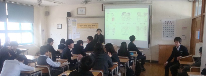 경수중학교 이미지