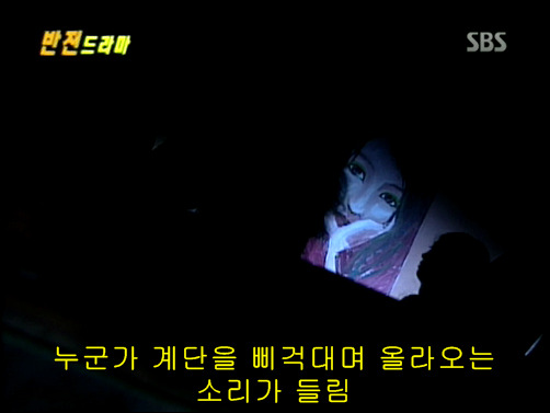 반전드라마 베스트 에피소드 그리고 아무도 없었다 2 | 인스티즈
