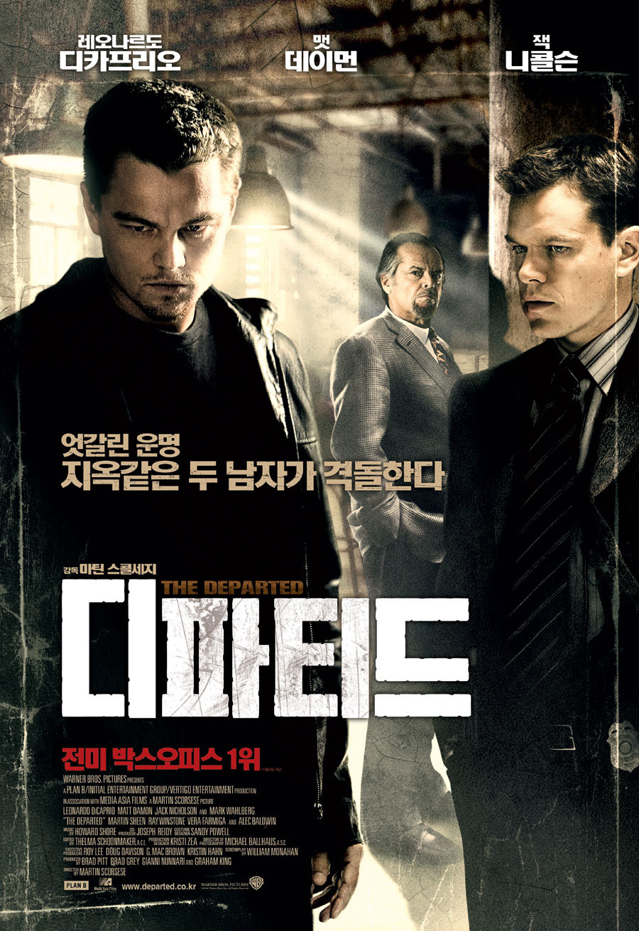 롤링 스톤지 독자들이 뽑은 『마틴 스콜세지』 감독의 영화 TOP 10 | 인스티즈