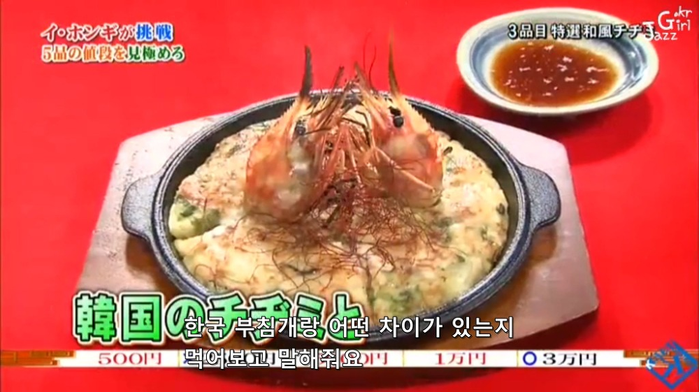 진짜 사람 무안하고 할말없게 만드는 행동하는 아이돌 .jpg | 인스티즈