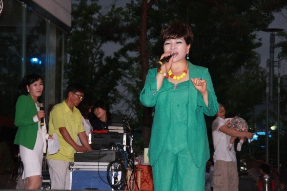 한국건강복지진흥회 이미지