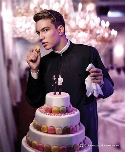 검은사제들을 본 진짜 신부님 반응.twt | 인스티즈