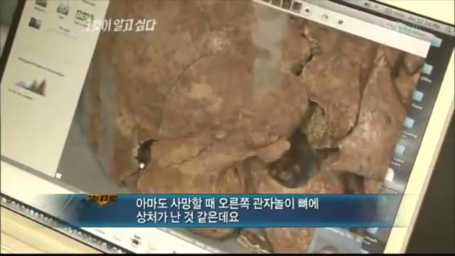 [그알] 개구리 소년 살인사건 | 인스티즈