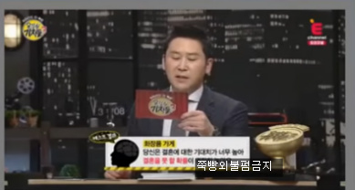 재미로 보는 결혼과 관련 심리테스트 | 인스티즈