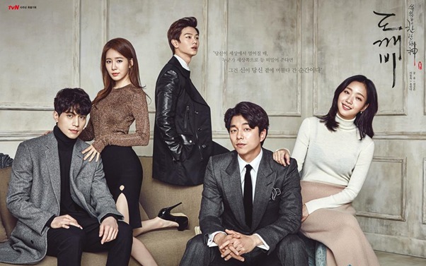 2016 배우와 드라마 작가 최고의 해 | 인스티즈