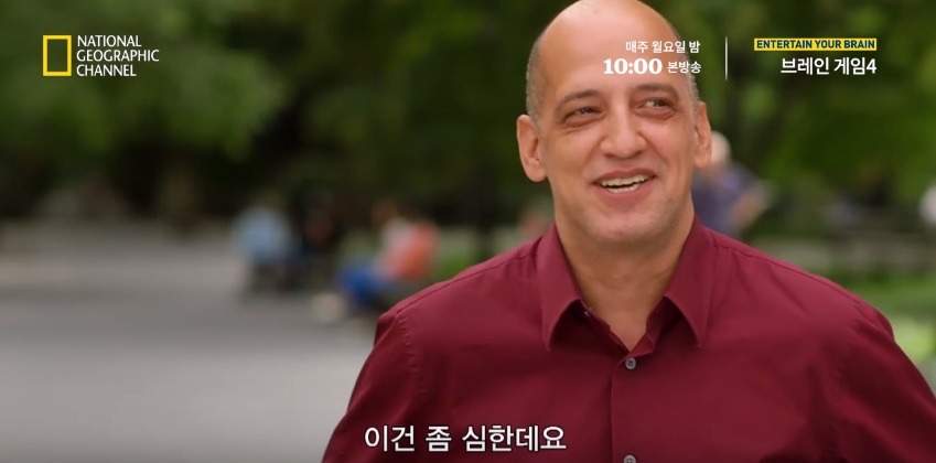 당신이라면 누구를 구하겠습니까? | 인스티즈