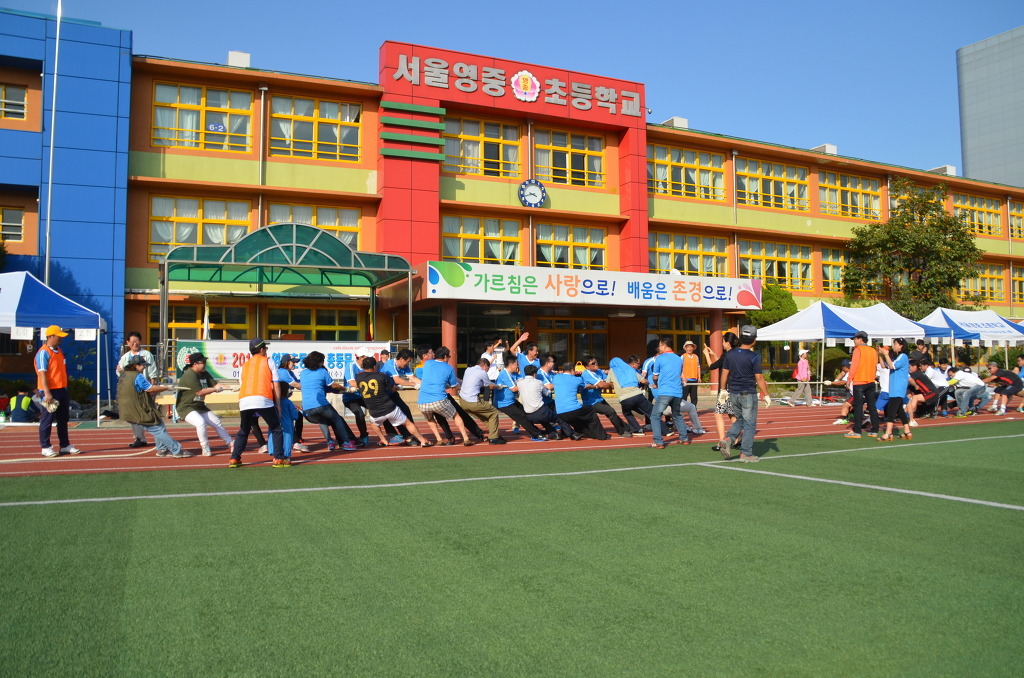 영중초등학교 이미지