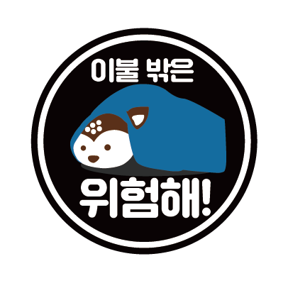 데이빗 이미지
