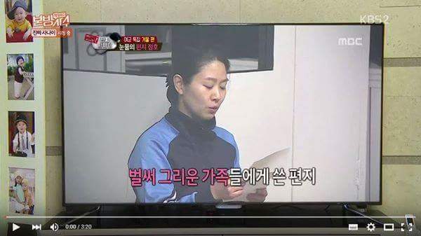 진짜사나이보는 장동민.jpg | 인스티즈