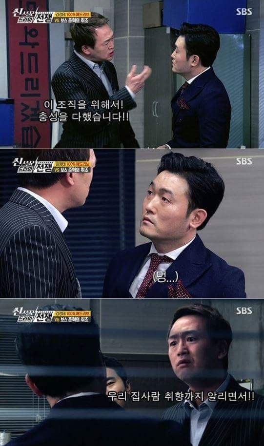 김정태의 공중파 애드리브 연ㄱㅣㅋㅋㅋㅋㅋㅋㅋㅋ | 인스티즈