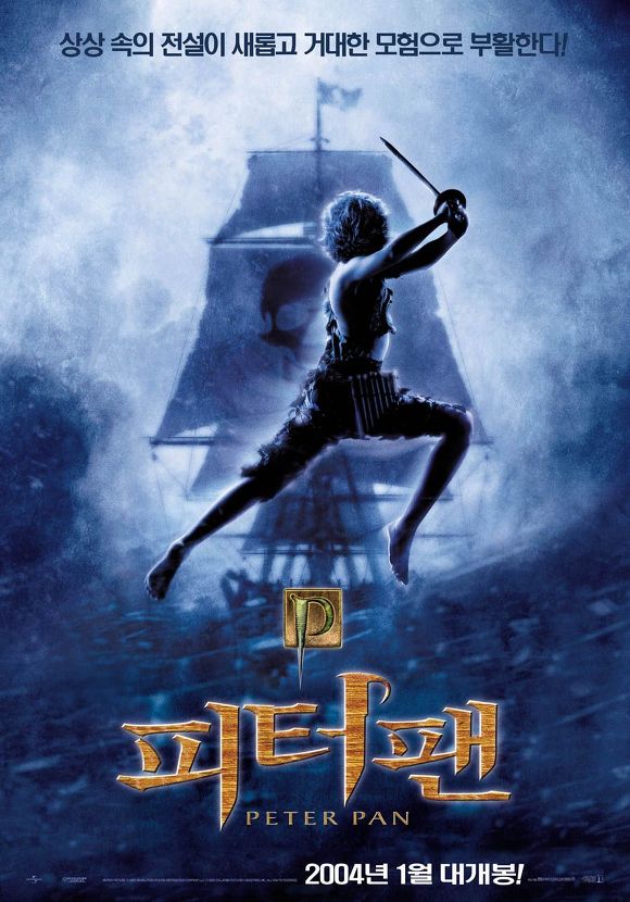 가장 큰 손실을 낸 영화는?? 박스오피스 폭탄 리스트 TOP40 .jpg | 인스티즈