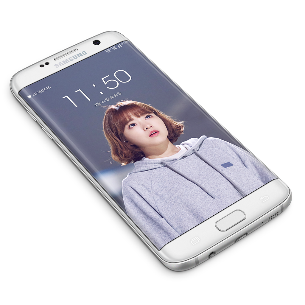 박보영 폰 배경화면 & 잠금화면. png | 인스티즈